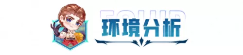 图奇阵容搭配图片大全　瘟疫之源图奇图片-第7张