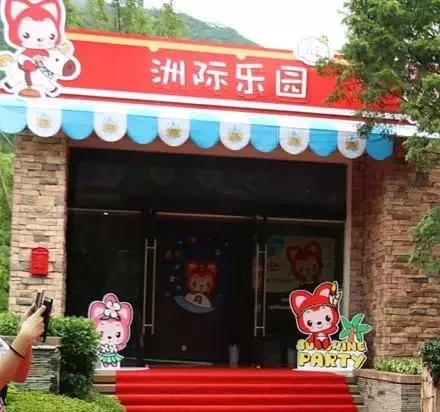 圆梦岛最强阵容搭配图文(圆梦岛任务详细攻略)-第40张