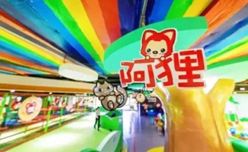 圆梦岛最强阵容搭配图文(圆梦岛任务详细攻略)-第43张