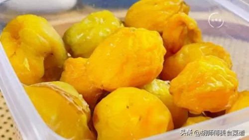 土豆英雄太阳阵容搭配　土豆英雄太阳怎么玩-第2张