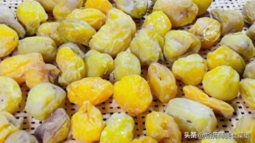 土豆英雄太阳阵容搭配　土豆英雄太阳怎么玩-第5张