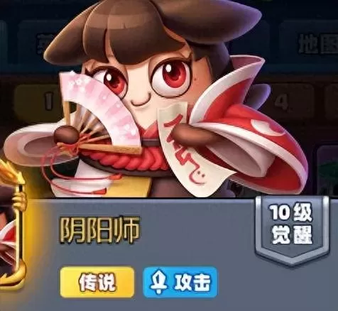 土豆阴阳师阵容搭配　阴阳师式神队伍搭配-第1张