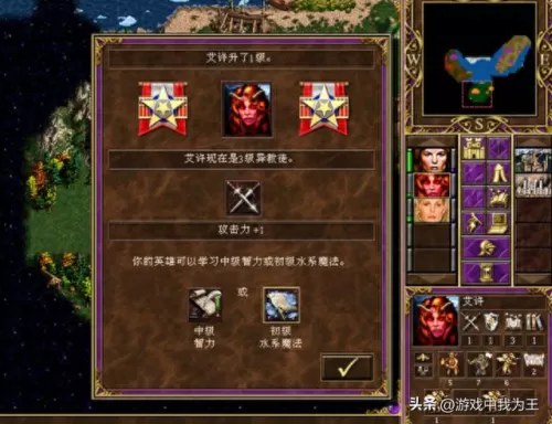 土魔法阵容搭配最新　怎么百分百刷出魔种-第3张