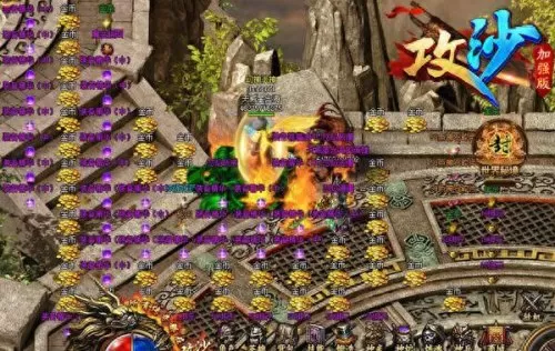 圣域之王最强阵容搭配　圣树唤歌最强阵容-第4张