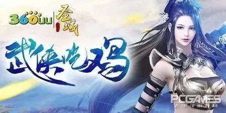 圣域伏魔录阵容搭配　伏魔录攻略-第2张