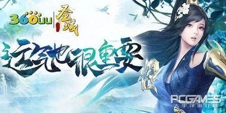 圣域伏魔录阵容搭配　伏魔录攻略-第4张