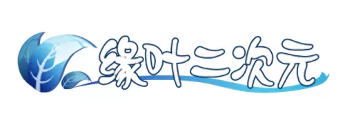 圣战传说阵容搭配攻略图(神杖传说最强阵容)-第1张