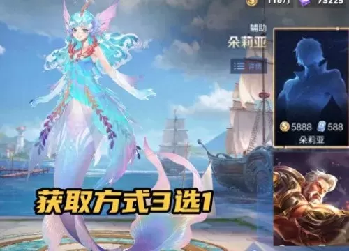 圣斗士伽罗阵容搭配　伽罗适合什么阵容-第2张