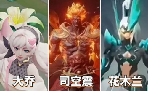 圣斗士伽罗阵容搭配　伽罗适合什么阵容-第3张