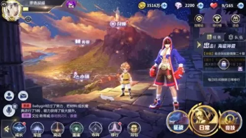圣斗士反伤阵容搭配　圣斗士星矢手游最强阵容搭配-第1张