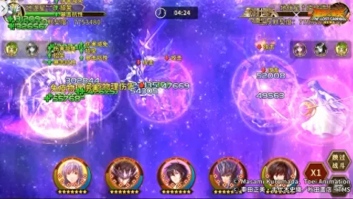 圣斗士史昂阵容搭配　圣斗士星矢组合推荐-第7张