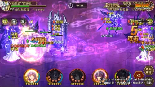 圣斗士史昂阵容搭配　圣斗士星矢组合推荐-第9张