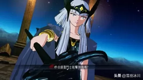 圣斗士小熊阵容搭配　圣斗士星矢手游最强阵容搭配-第1张