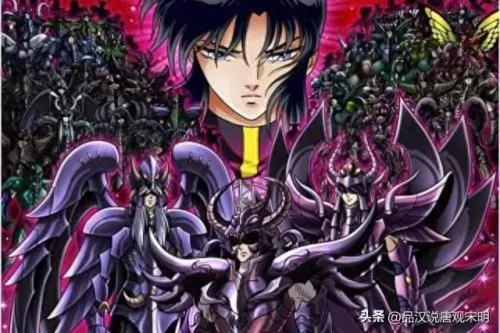 圣斗士星矢冥王阵容搭配(圣斗士冥王波塞冬)-第6张