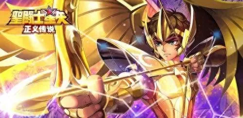 圣斗士星矢搭配阵容　正义传说最新T0阵容搭配-第4张