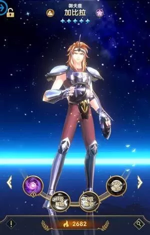圣斗士星矢最新搭配阵容(圣斗士星矢最强阵容一览表)-第4张
