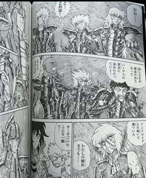 圣斗士星矢海王阵容搭配(圣斗士星矢神沙阵容推荐)-第4张