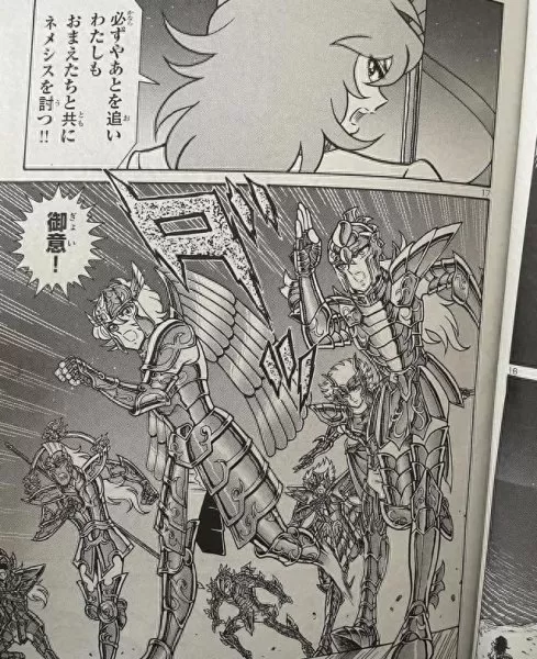 圣斗士星矢海王阵容搭配(圣斗士星矢神沙阵容推荐)-第6张