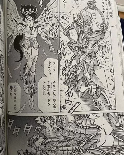 圣斗士星矢海王阵容搭配(圣斗士星矢神沙阵容推荐)-第7张