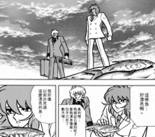 圣斗士星矢珍妮阵容搭配(圣斗士星矢怎么打珍妮)-第12张