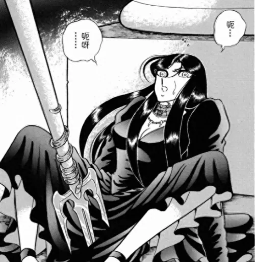圣斗士星矢珍妮阵容搭配(圣斗士星矢怎么打珍妮)-第20张