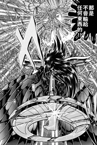 圣斗士星矢珍妮阵容搭配(圣斗士星矢怎么打珍妮)-第25张