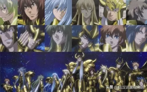 圣斗士星矢阵容搭配金牛(圣斗士星矢阵容攻略)-第1张