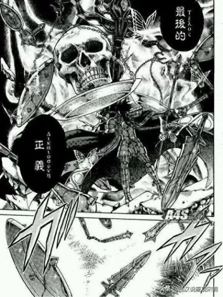 圣斗士星矢阵容搭配金牛(圣斗士星矢阵容攻略)-第22张