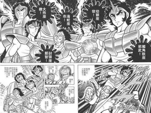 圣斗士星矢魔铃阵容搭配(圣斗士星矢魔铃怎么搭配)-第6张