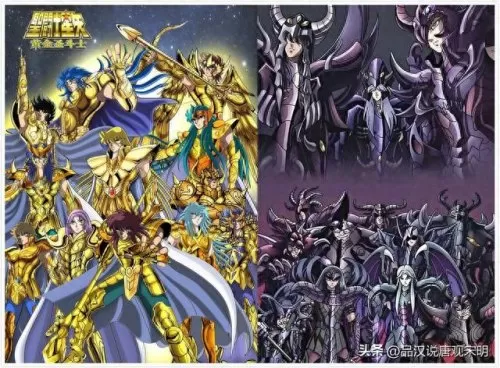 圣斗士星矢魔铃阵容搭配(圣斗士星矢魔铃怎么搭配)-第18张