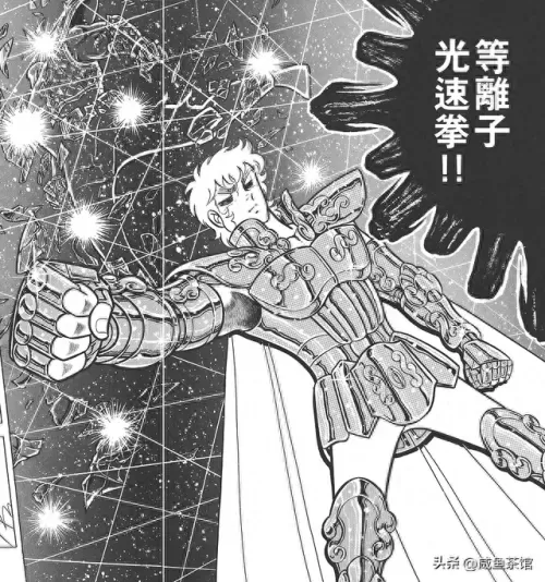圣斗士水镜搭配阵容　圣斗士星矢手游最强阵容搭配-第10张