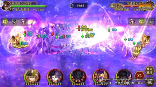 圣斗士潘多拉搭配阵容　圣斗士星矢正义传说平民最强阵容-第4张