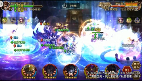 圣斗士潘多拉搭配阵容　圣斗士星矢正义传说平民最强阵容-第5张