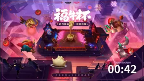 圣盾使天选阵容搭配　最新赛季六神盾使配合什么阵容-第1张