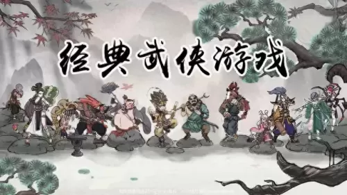 在哪里可以搭配阵容　最佳阵容平民攻略-第1张