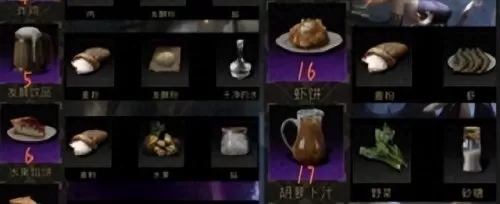 地下城堡23星阵容搭配　地下城堡2最强推图阵容2021-第2张