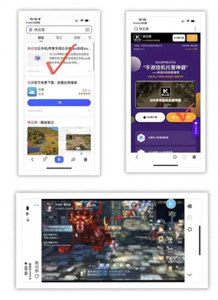 地下城堡装备阵容搭配　地下城堡3必须练的英雄-第7张