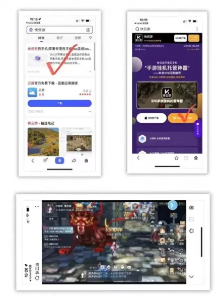 地下堡垒3流派搭配阵容(地下城堡3阵容怎么选)-第7张