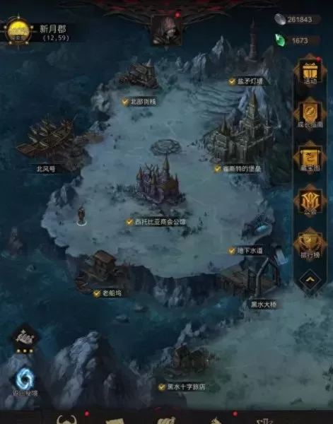 地堡3阵容站位搭配图　地下城堡3最佳阵容-第3张