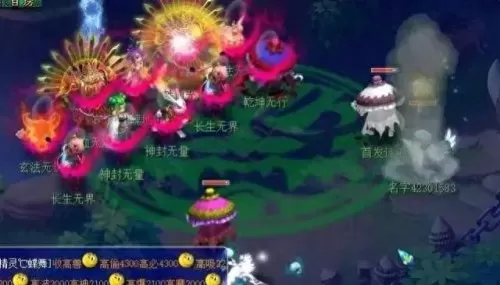 地煞星阵容搭配图片　69六星地煞怪物速度表-第5张