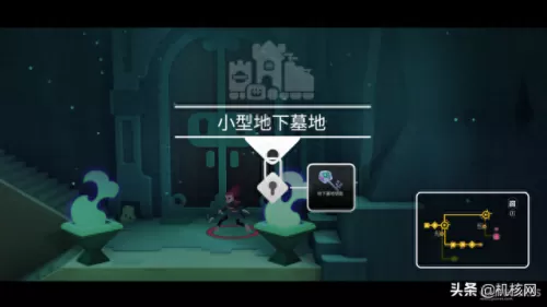 地牢杀手搭配推荐阵容　地牢杀手DungeonSlasher-第4张
