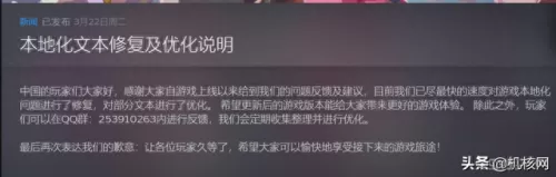 地牢杀手搭配推荐阵容　地牢杀手DungeonSlasher-第9张