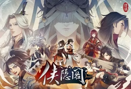 地牢爬行者2搭配阵容　地牢爬行3中文版直装版-第1张