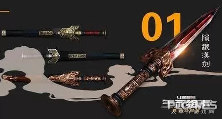 地狱之城最强阵容搭配　俱乐部boss最强阵容-第2张