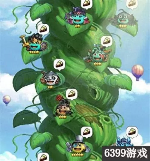 地狱边境阵容搭配大全　地狱边境刷dp最佳组合-第2张