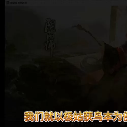 地狱鬼王阵容怎么搭配　地域鬼王高分阵容第一-第1张