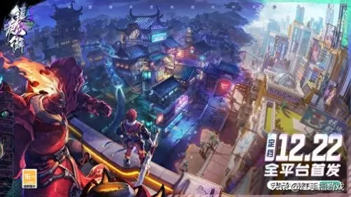 地球保卫战阵容搭配　地球守卫战游戏手机版-第14张