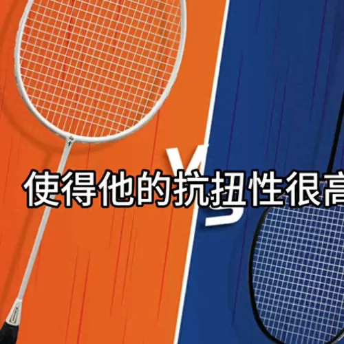 均衡之刃完美搭配阵容　均衡之刃为什么被群嘲-第2张