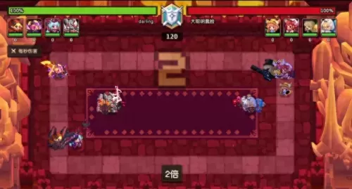 坎公老骑士搭配阵容　最新坎公骑冠剑t0阵容-第2张