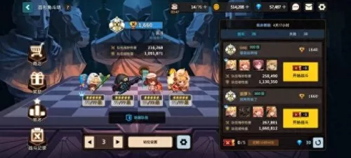 坎特伯雷公爵阵容搭配　底比斯之战阵容-第4张